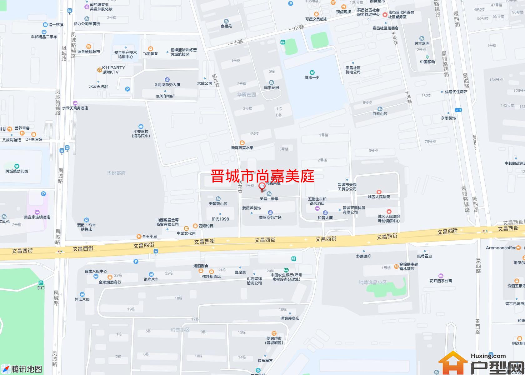 尚嘉美庭小区 - 户型网