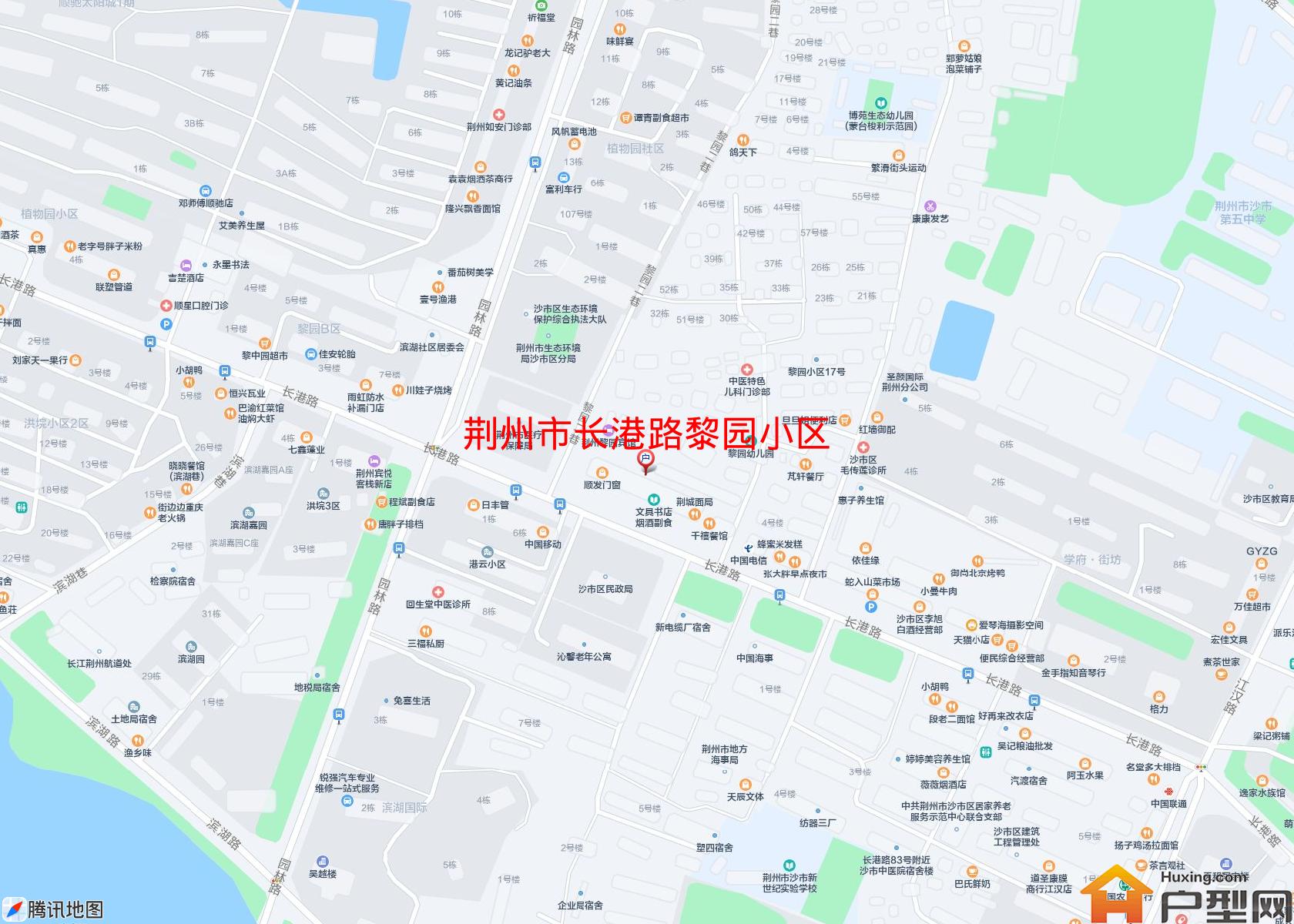 长港路黎园小区小区 - 户型网