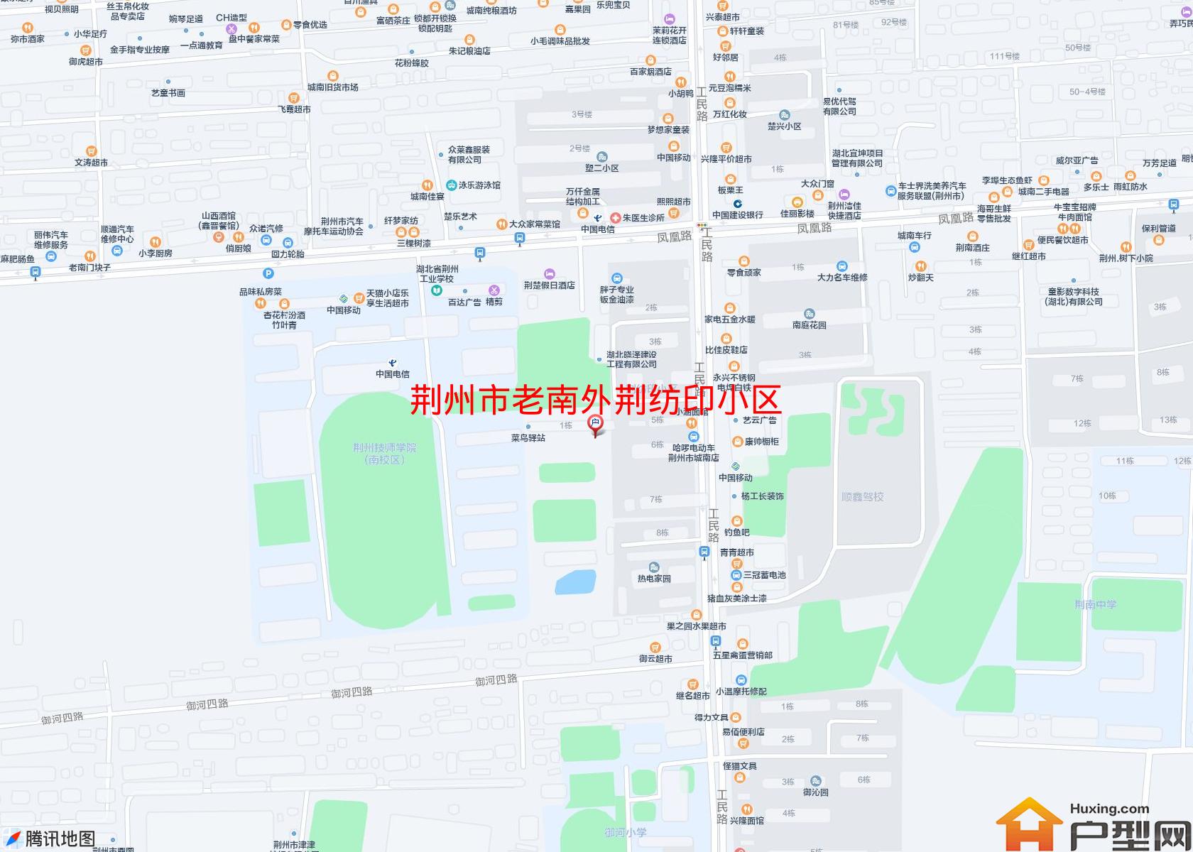老南外荆纺印小区小区 - 户型网