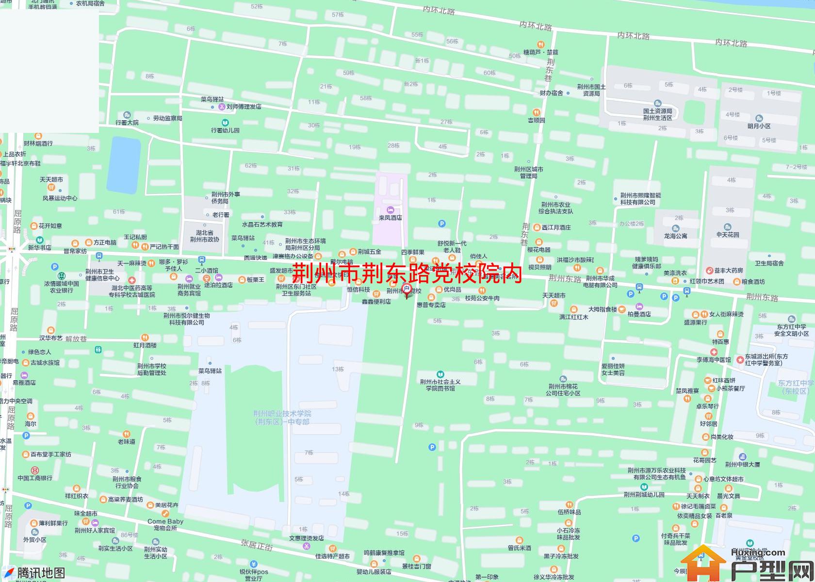荆东路党校院内小区 - 户型网