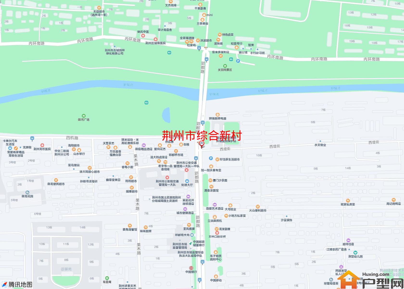 综合新村小区 - 户型网