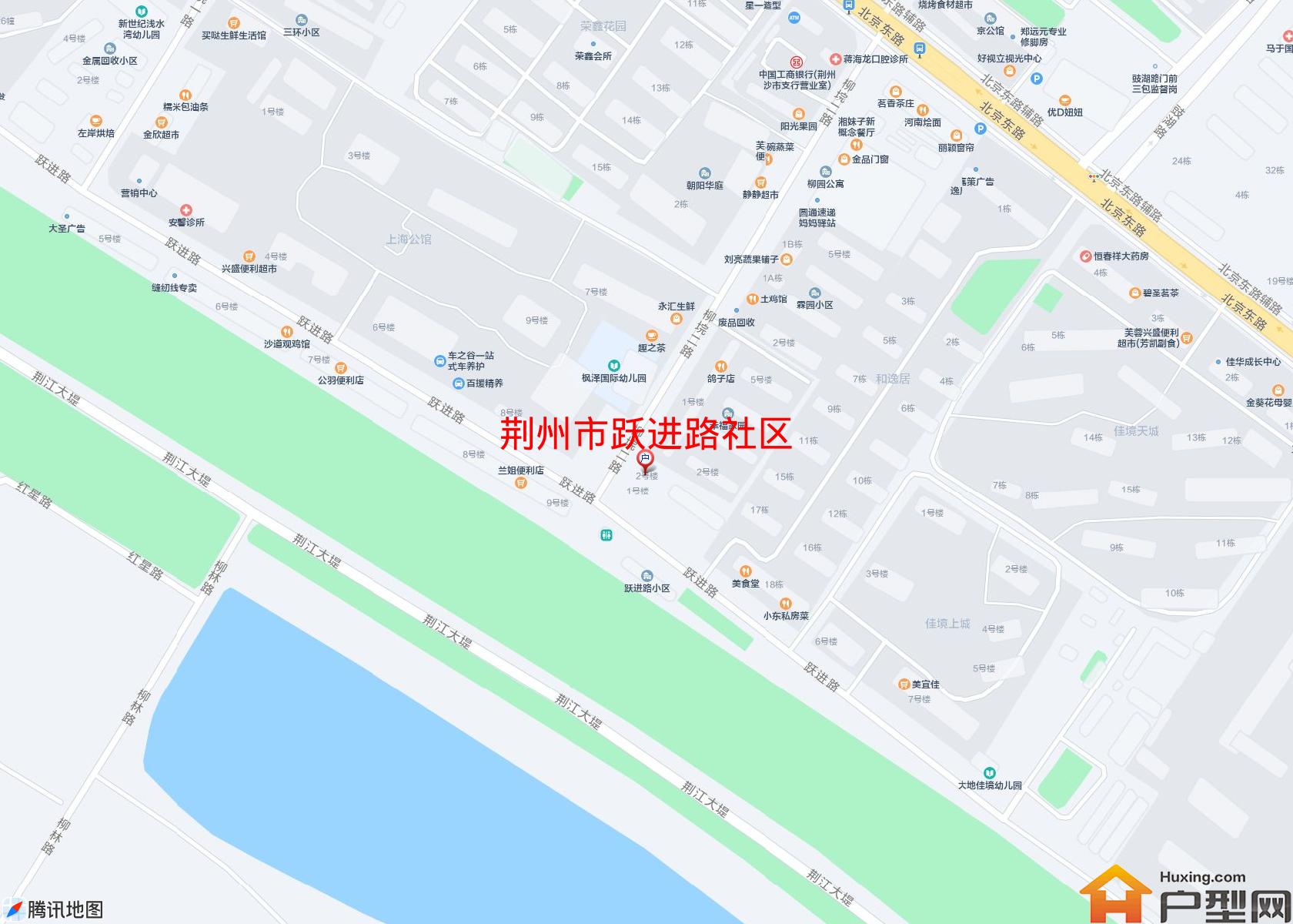 跃进路社区小区 - 户型网
