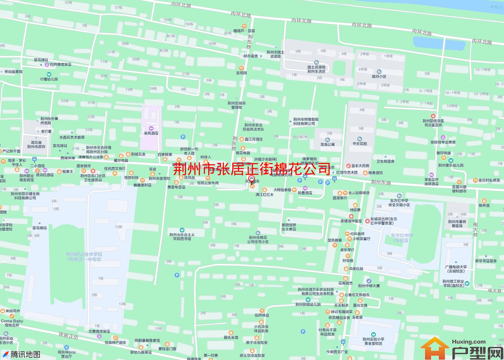 张居正街棉花公司小区 - 户型网