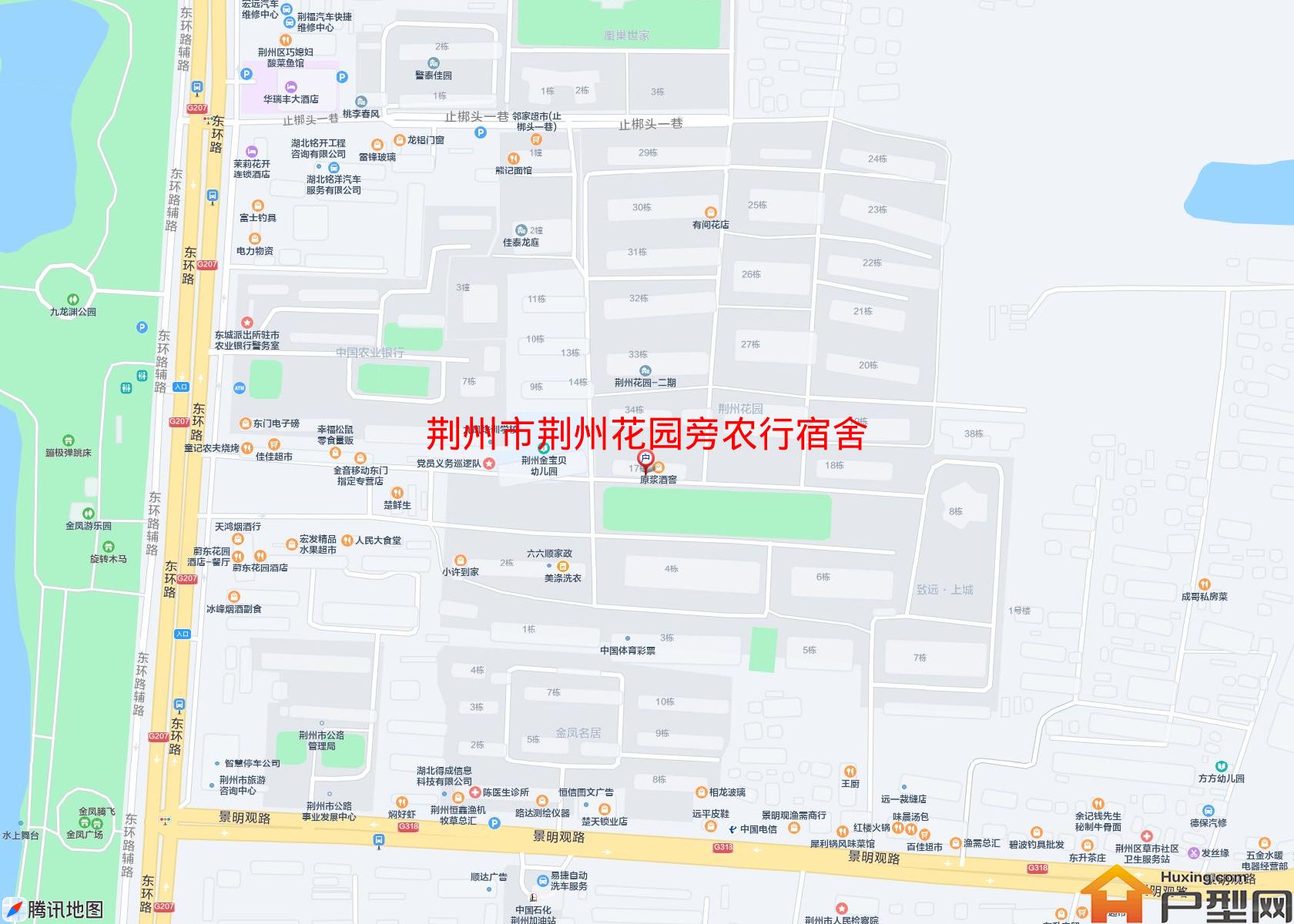 荆州花园旁农行宿舍小区 - 户型网