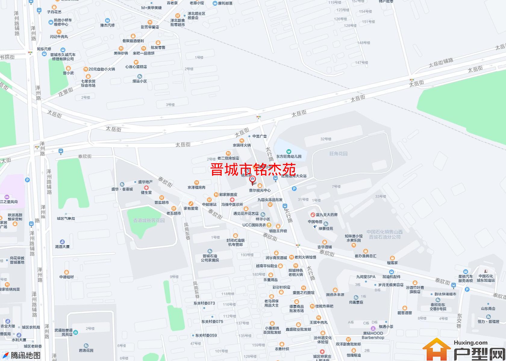 铭杰苑小区 - 户型网