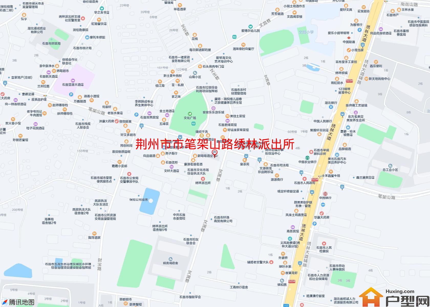 市笔架山路绣林派出所小区 - 户型网