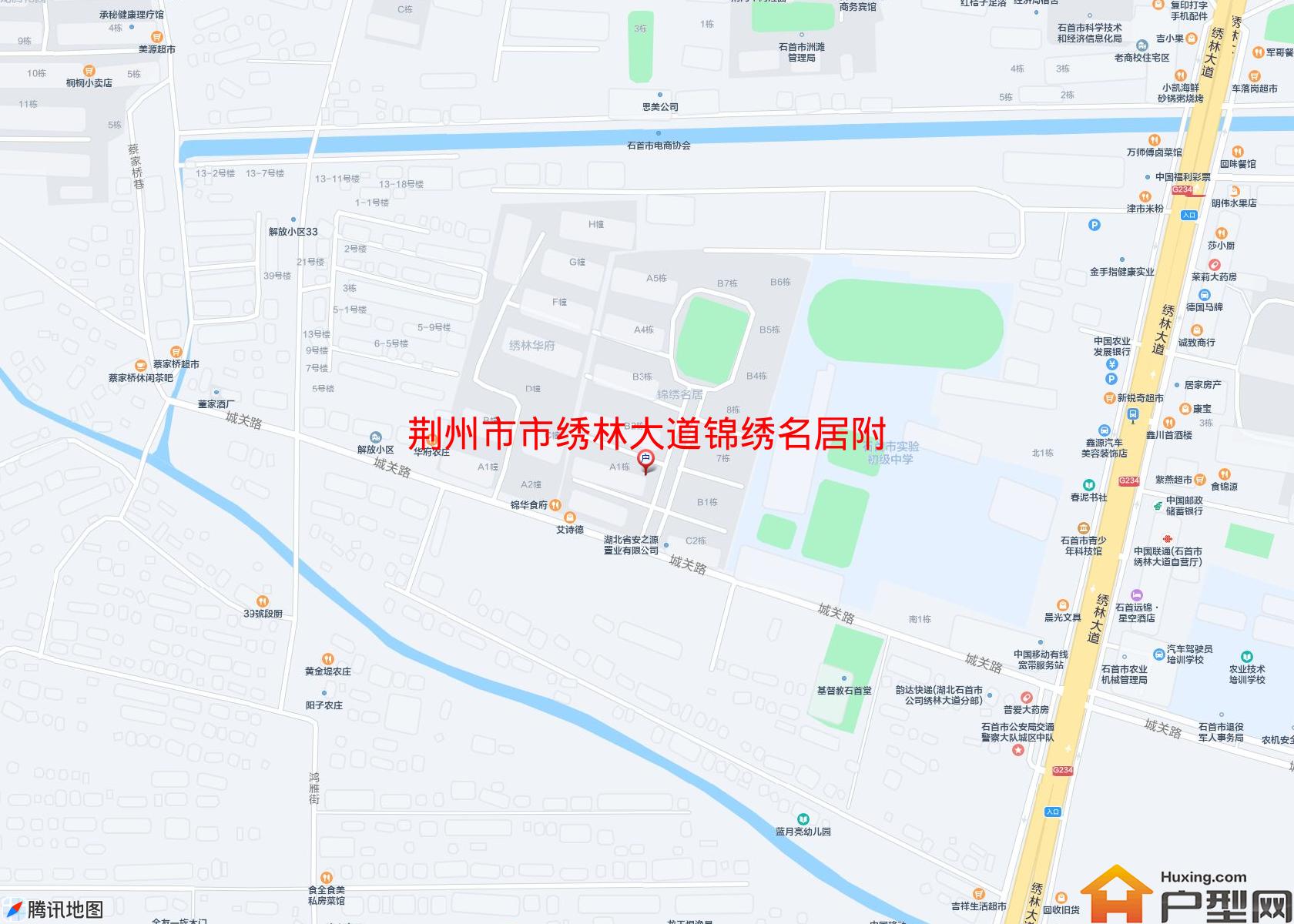 市绣林大道锦绣名居附小区 - 户型网
