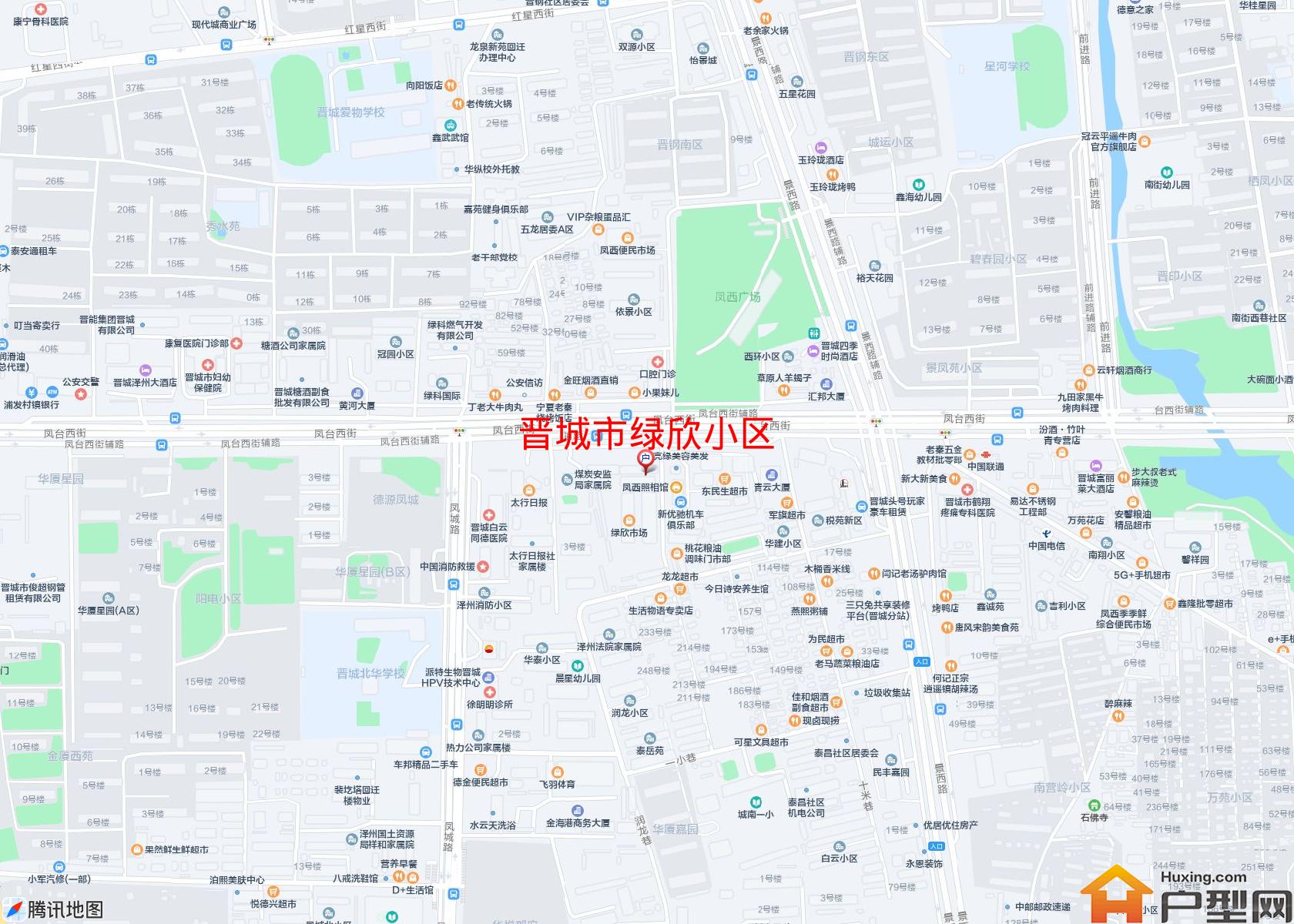 绿欣小区小区 - 户型网
