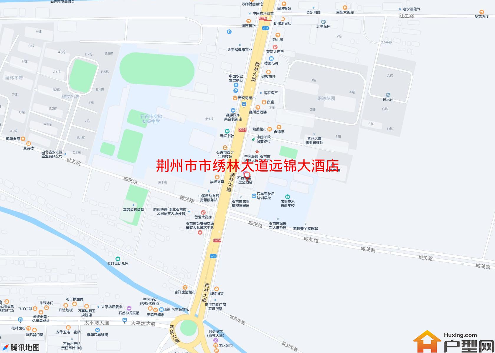 市绣林大道远锦大酒店小区 - 户型网