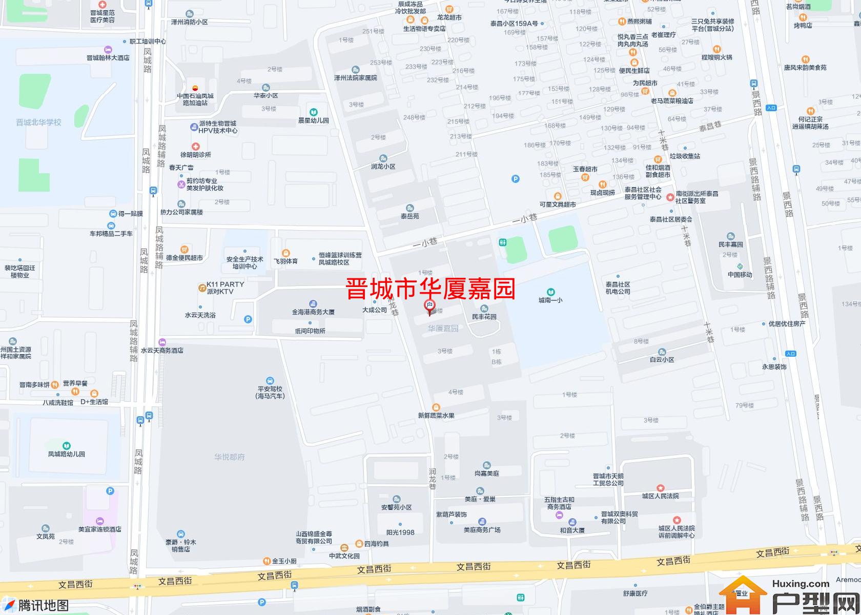 华厦嘉园小区 - 户型网