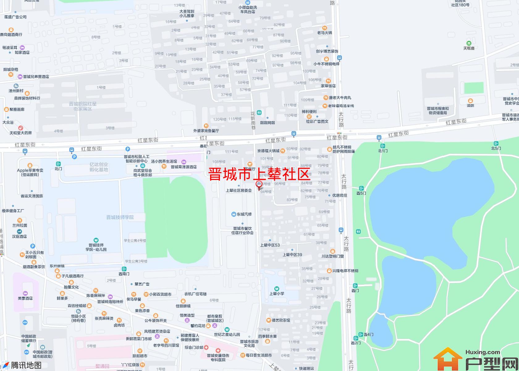 上辇社区小区 - 户型网