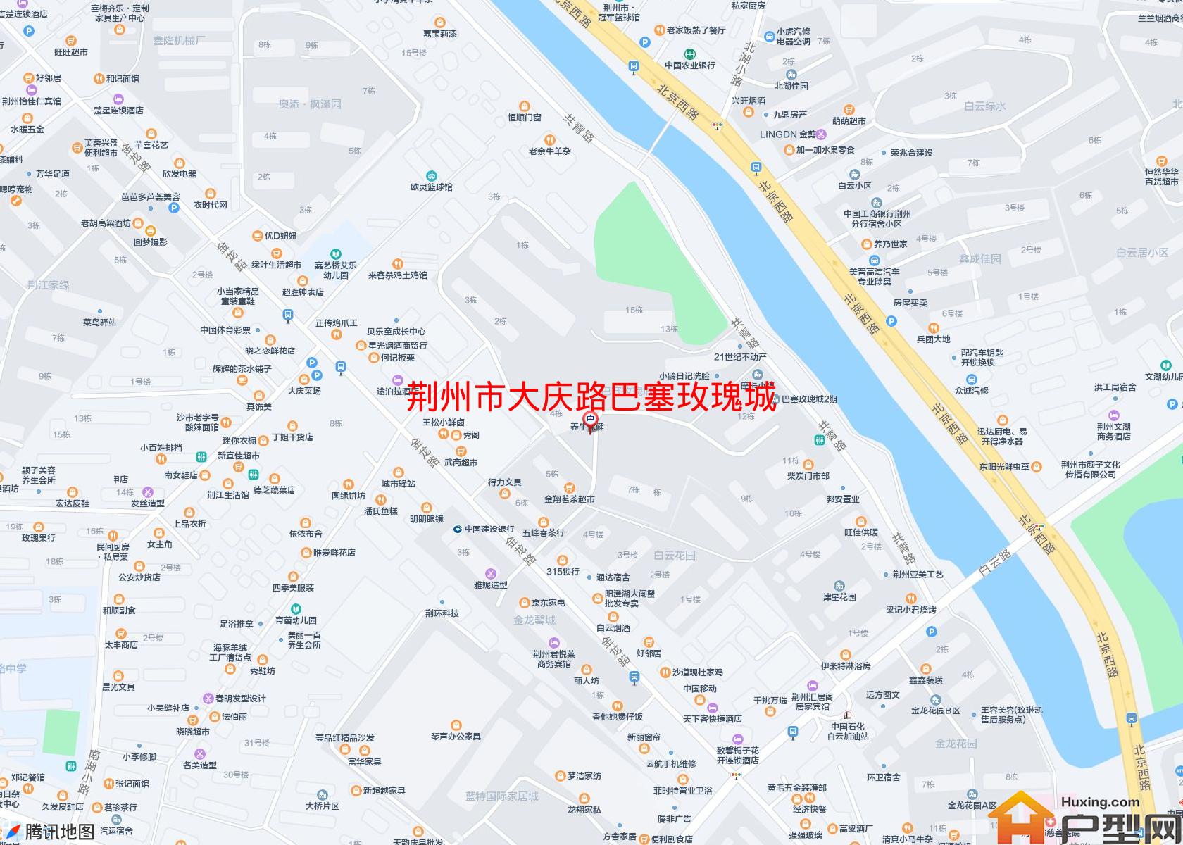 大庆路巴塞玫瑰城小区 - 户型网
