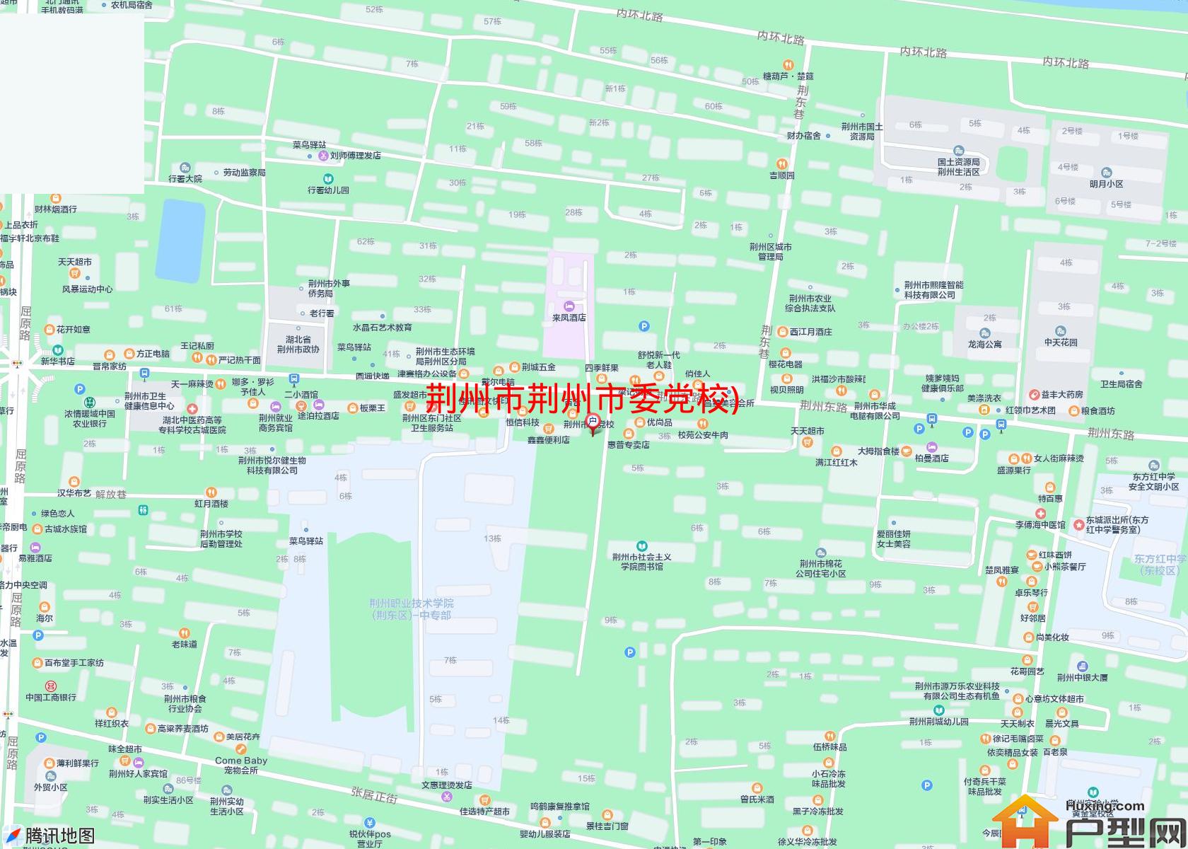 荆州市委党校)小区 - 户型网