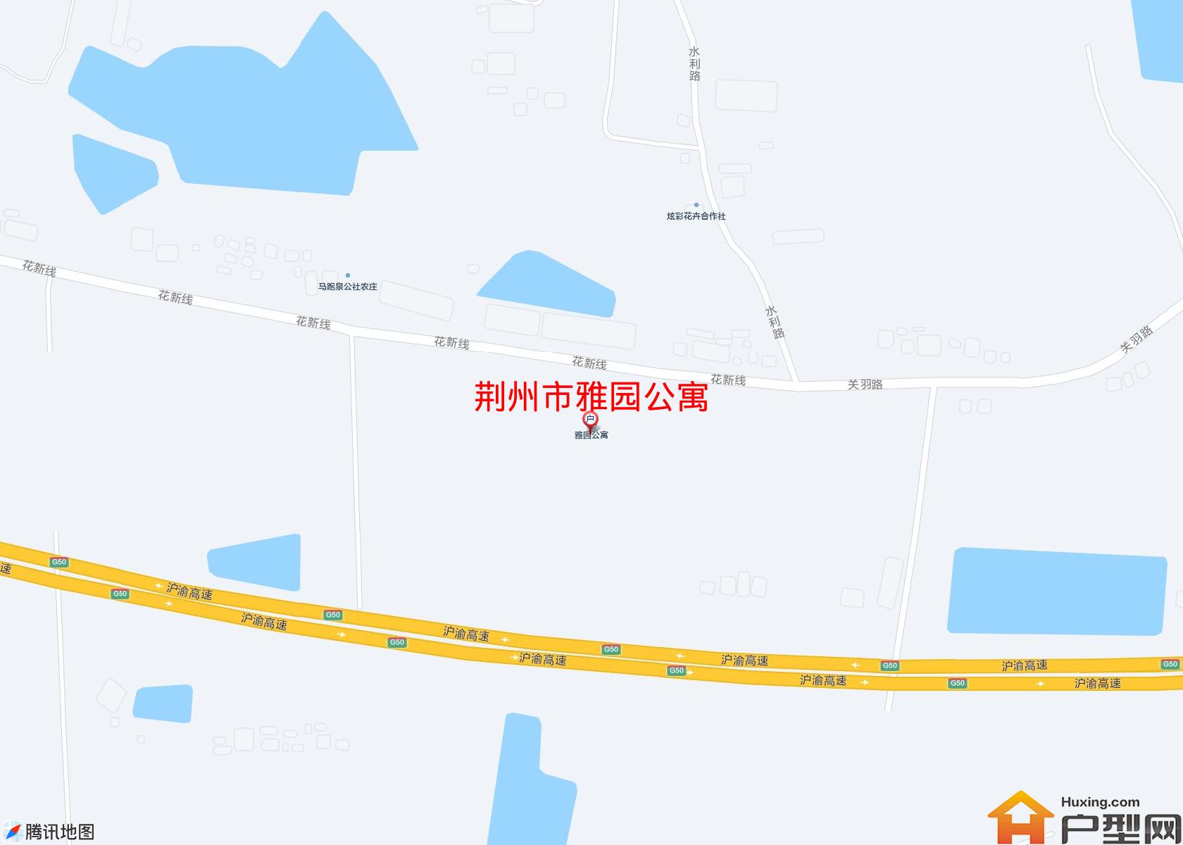 雅园公寓小区 - 户型网