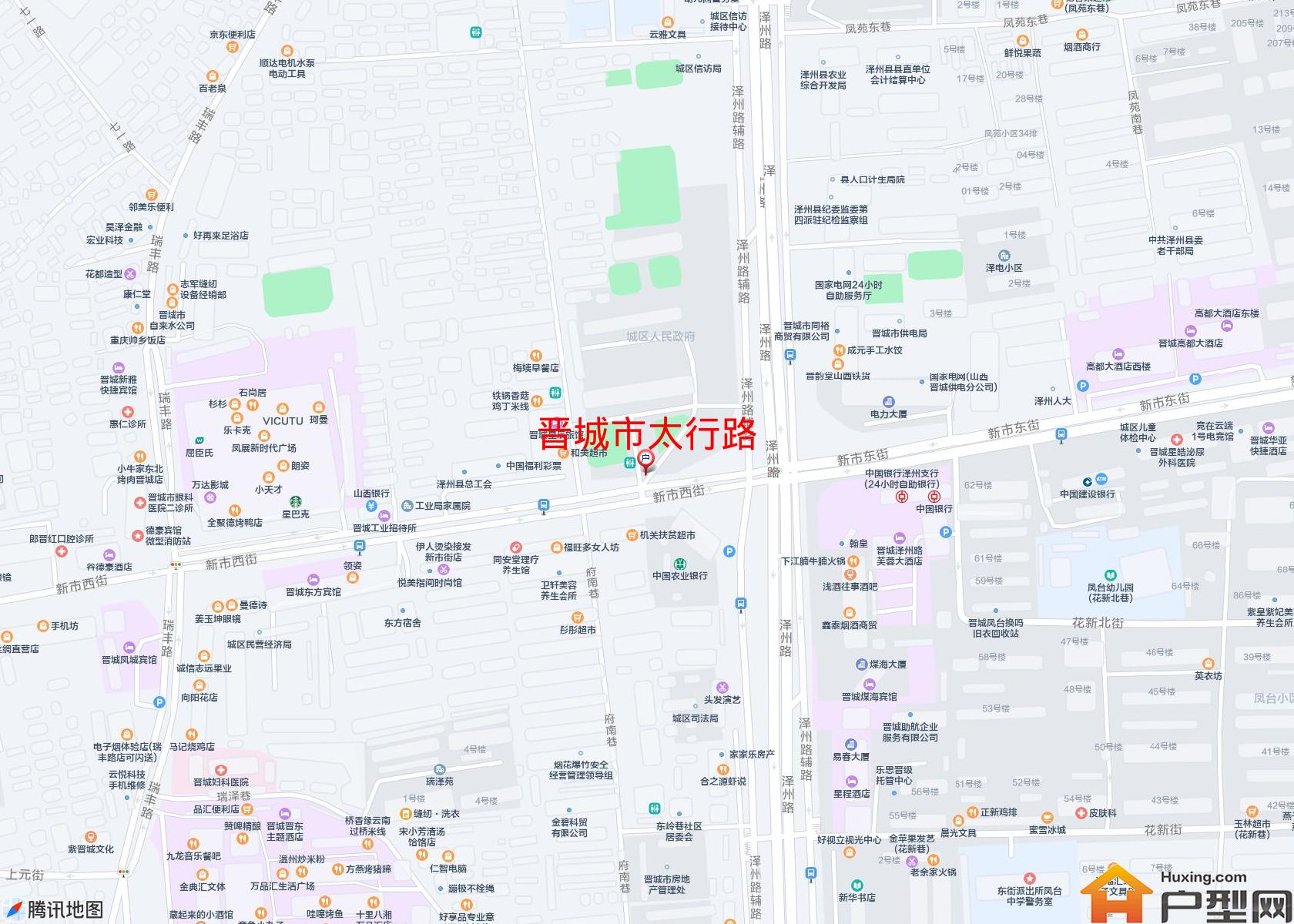 太行路小区 - 户型网