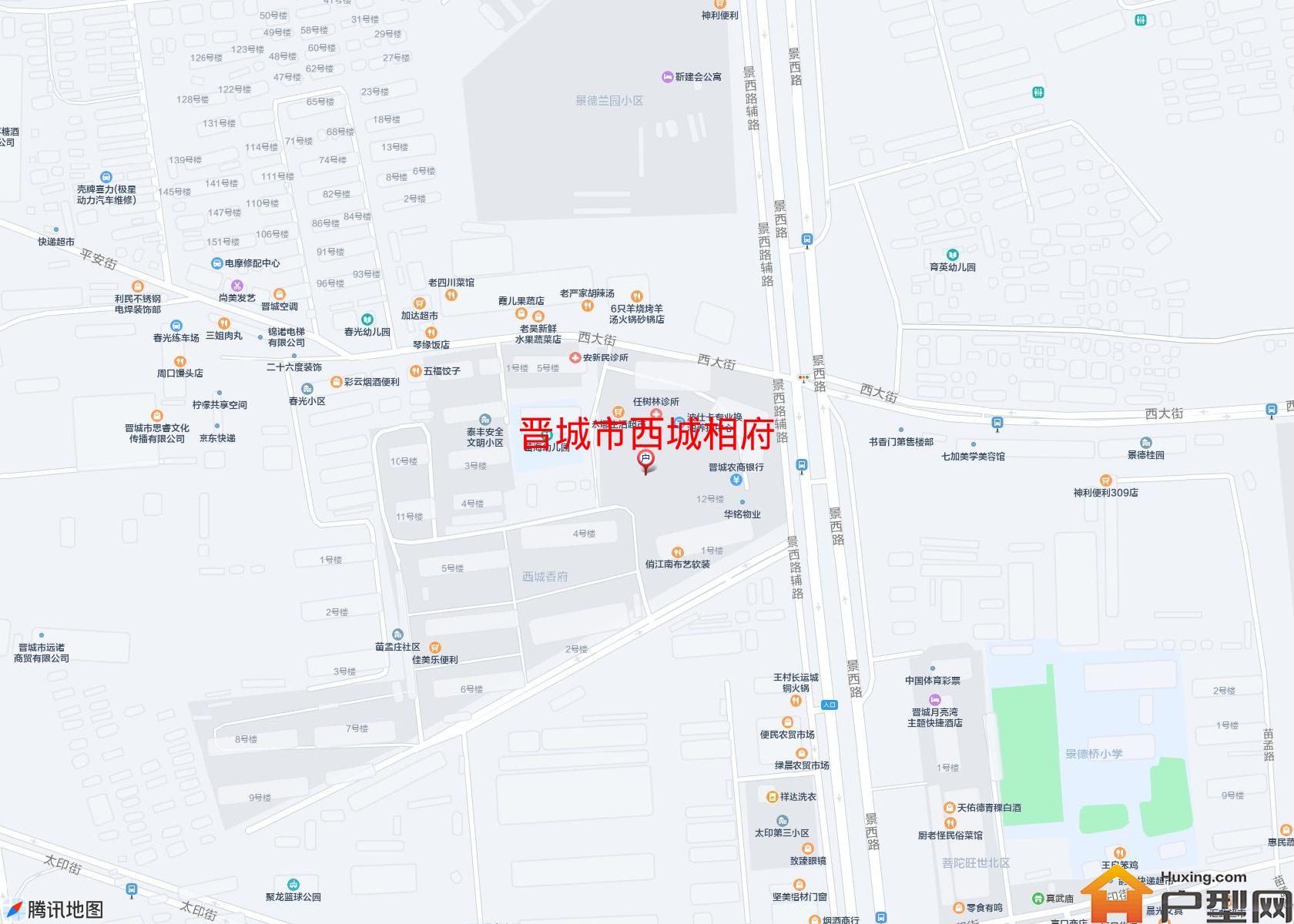 西城相府小区 - 户型网