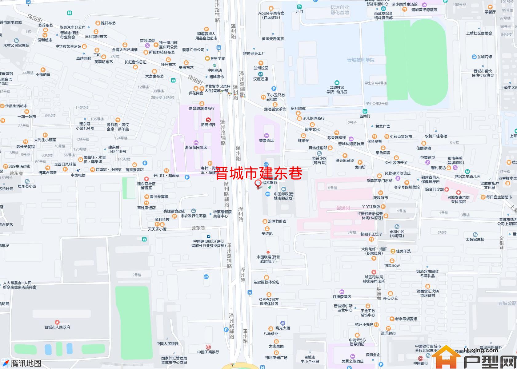 建东巷小区 - 户型网