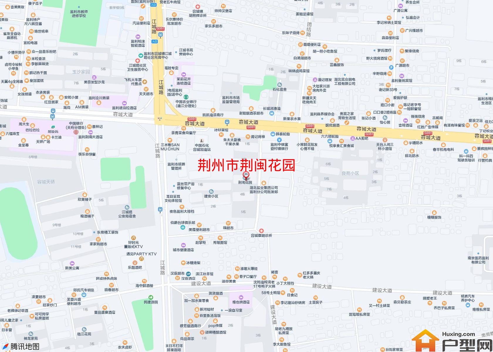 荆闽花园小区 - 户型网