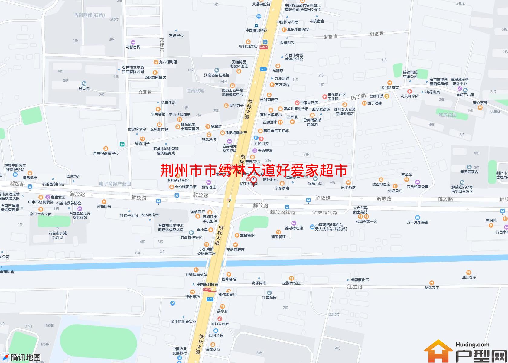 市绣林大道好爱家超市小区 - 户型网