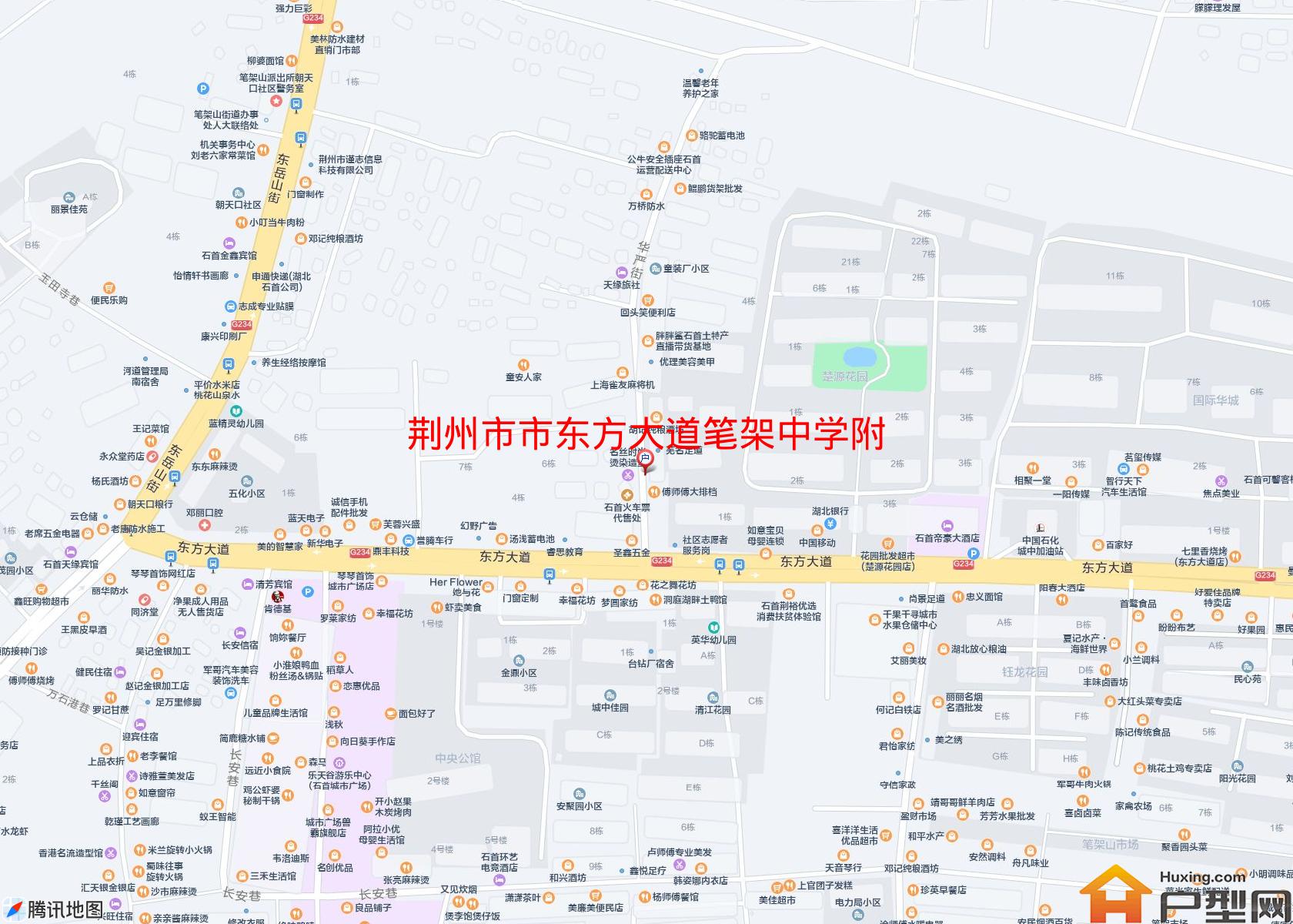 市东方大道笔架中学附小区 - 户型网