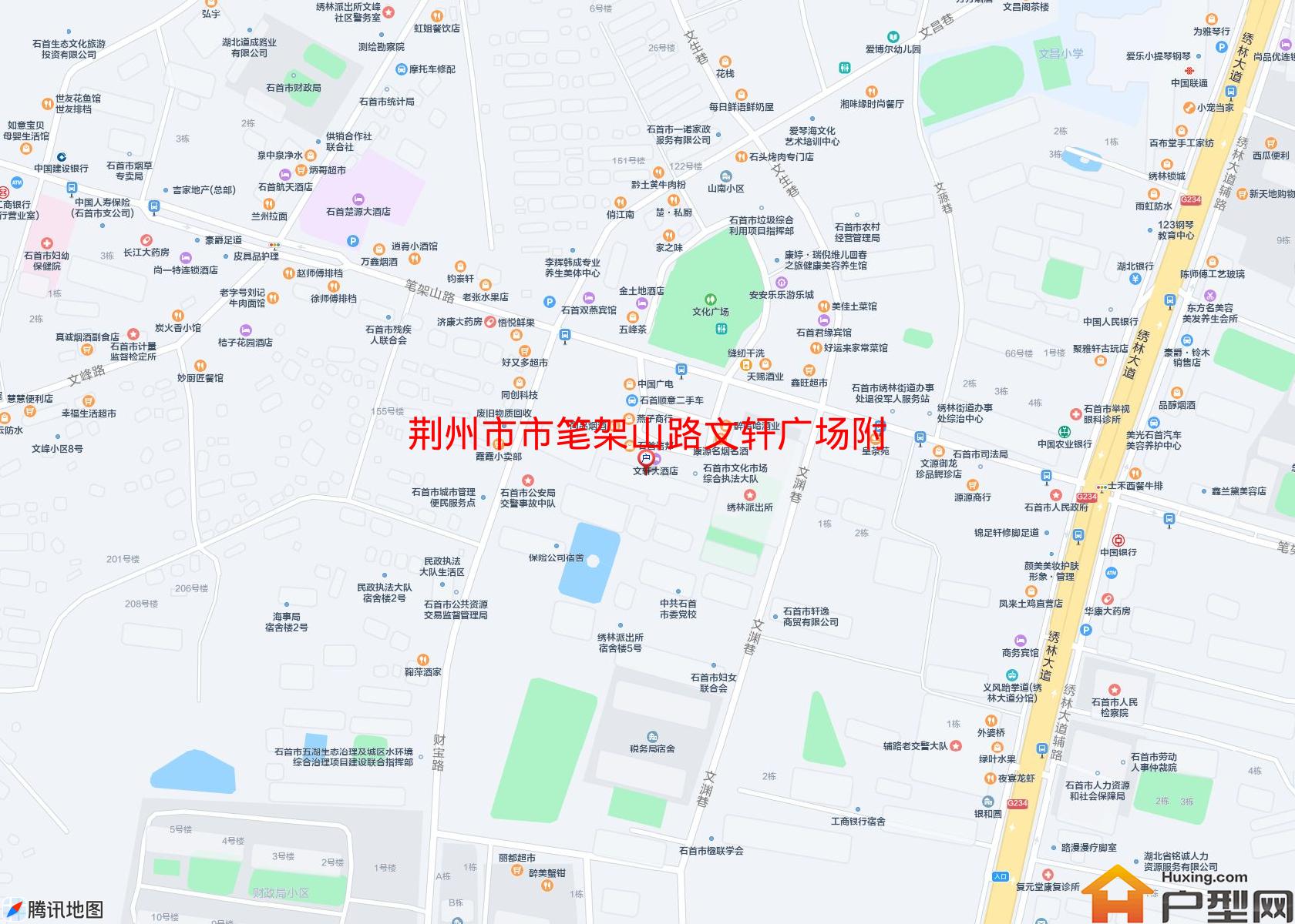 市笔架山路文轩广场附小区 - 户型网
