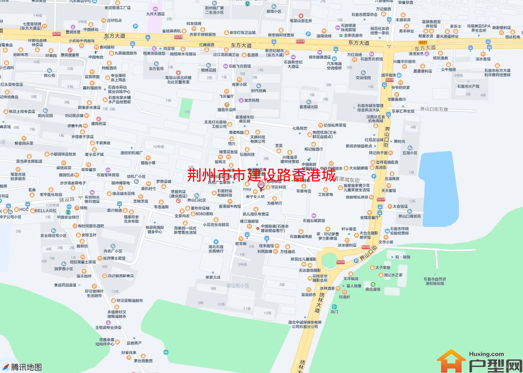 市建设路香港城小区 - 户型网