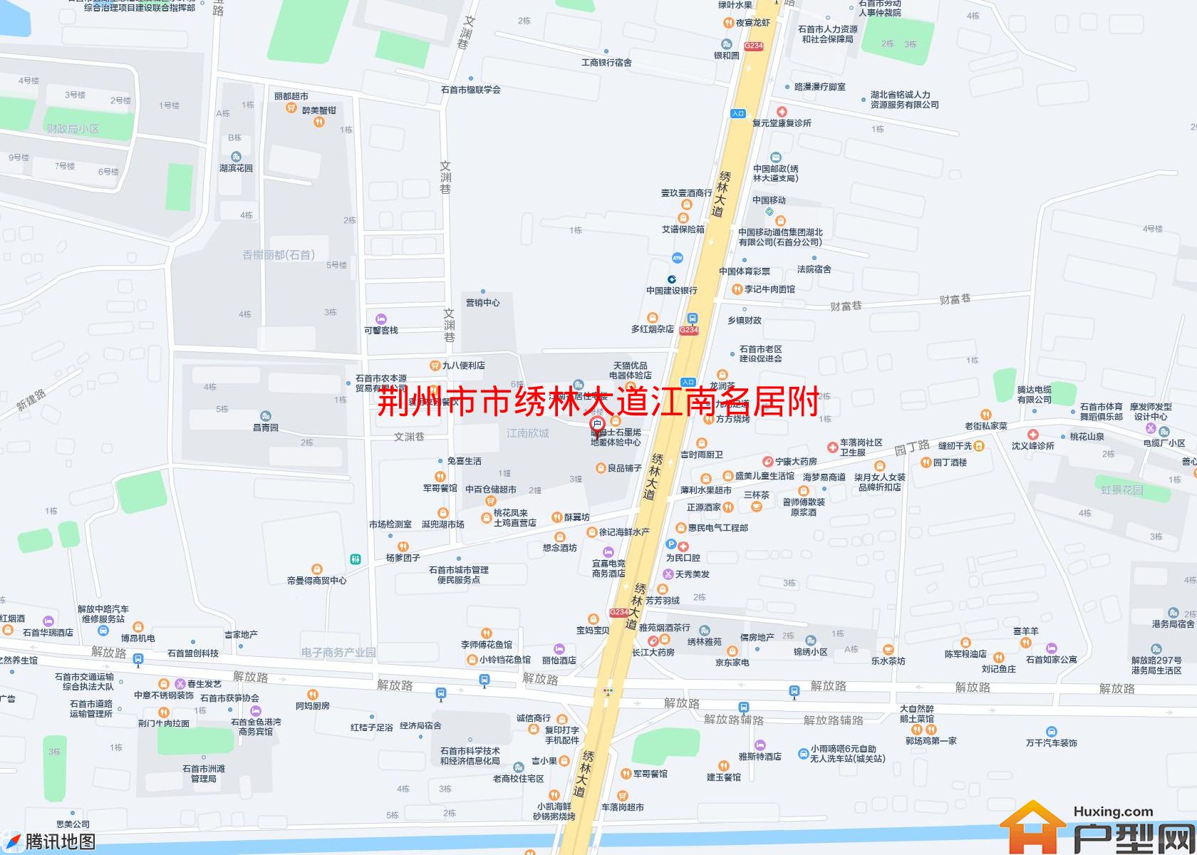 市绣林大道江南名居附小区 - 户型网