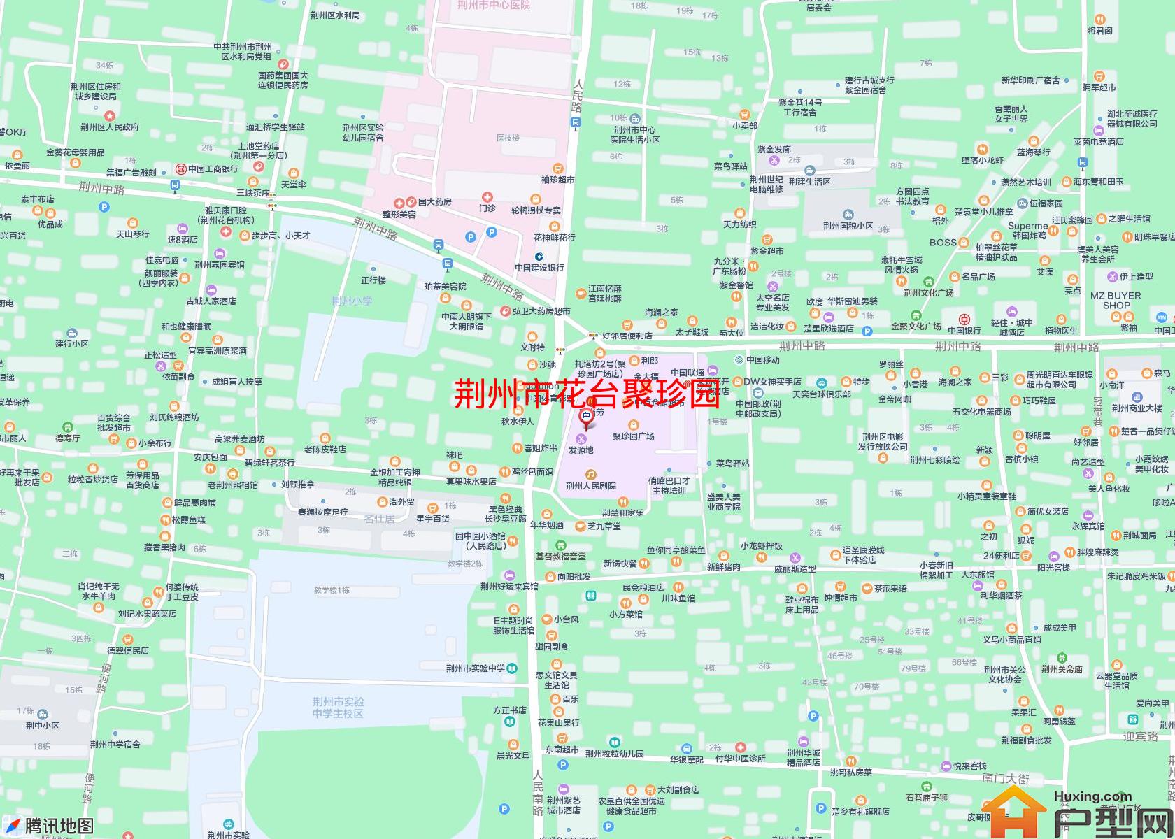 花台聚珍园小区 - 户型网