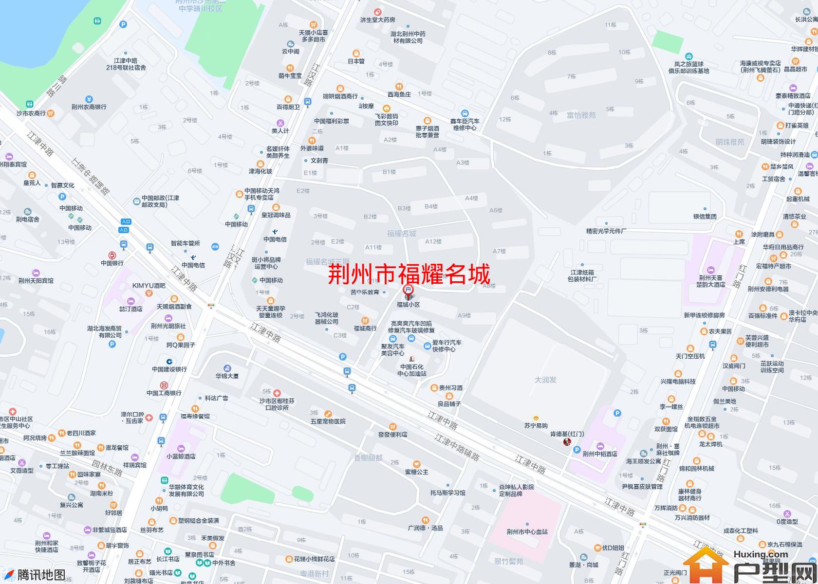 福耀名城小区 - 户型网