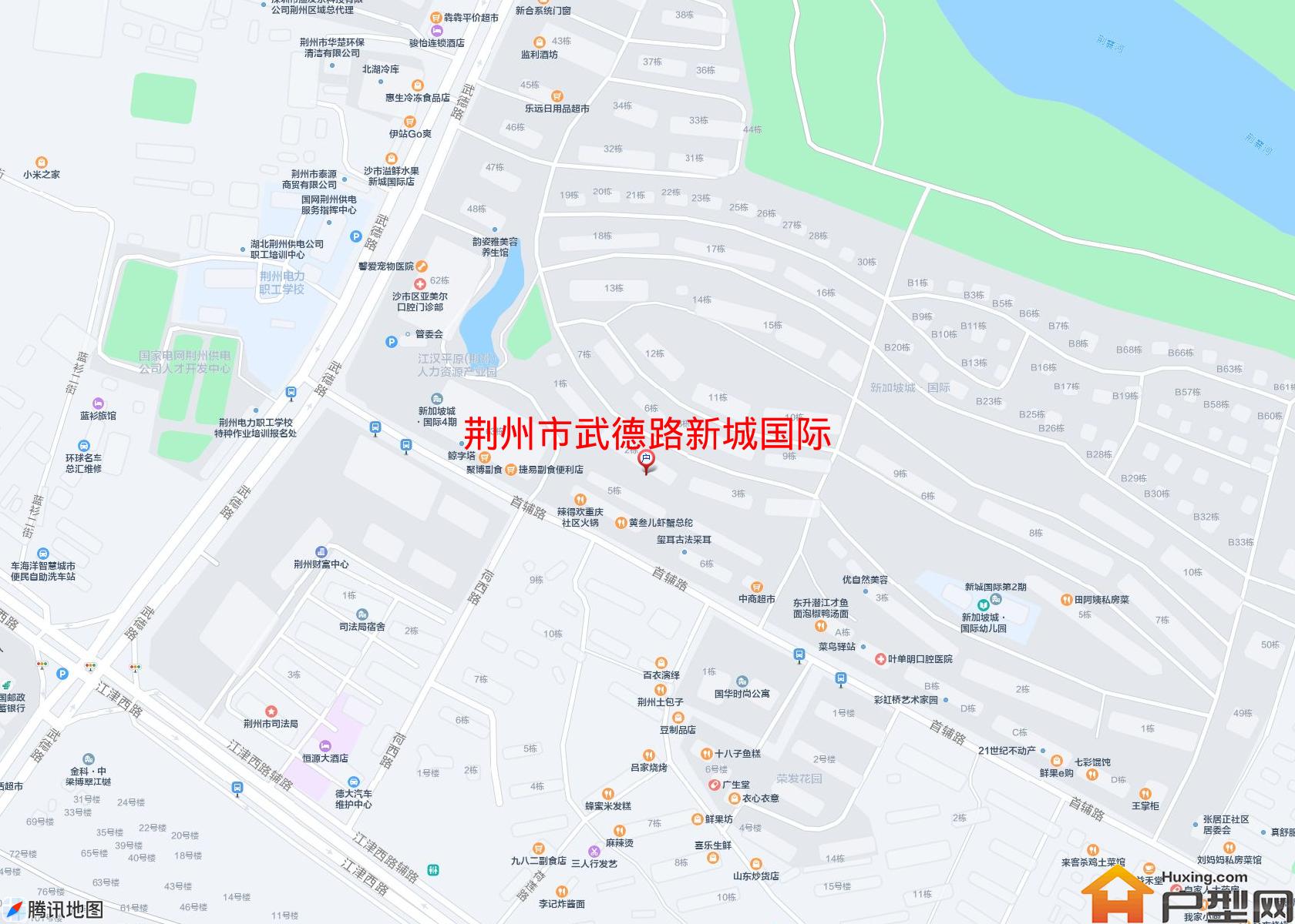 武德路新城国际小区 - 户型网