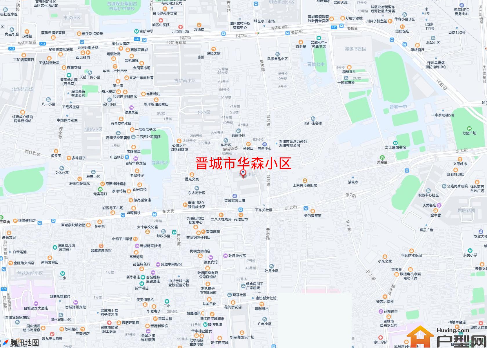华森小区小区 - 户型网