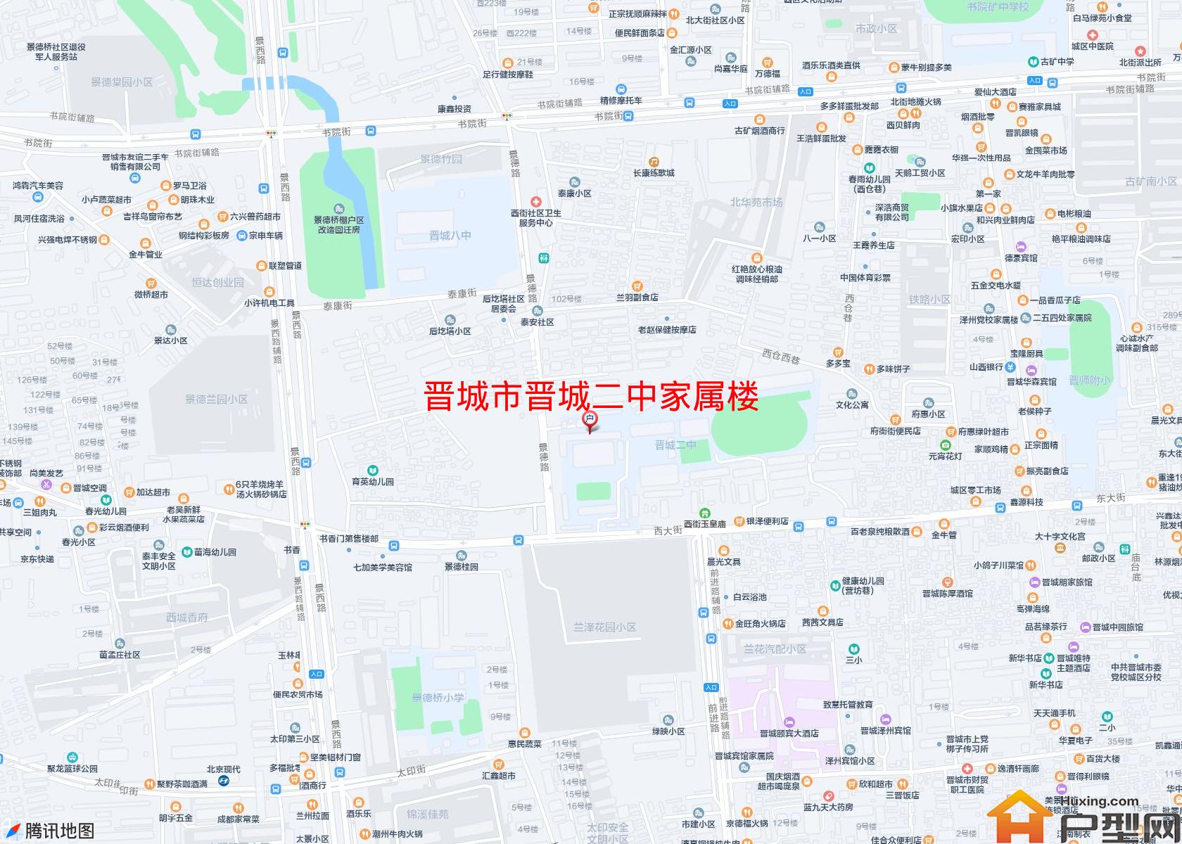 晋城二中家属楼小区 - 户型网