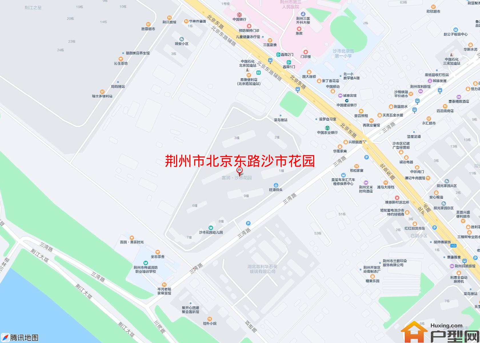 北京东路沙市花园小区 - 户型网