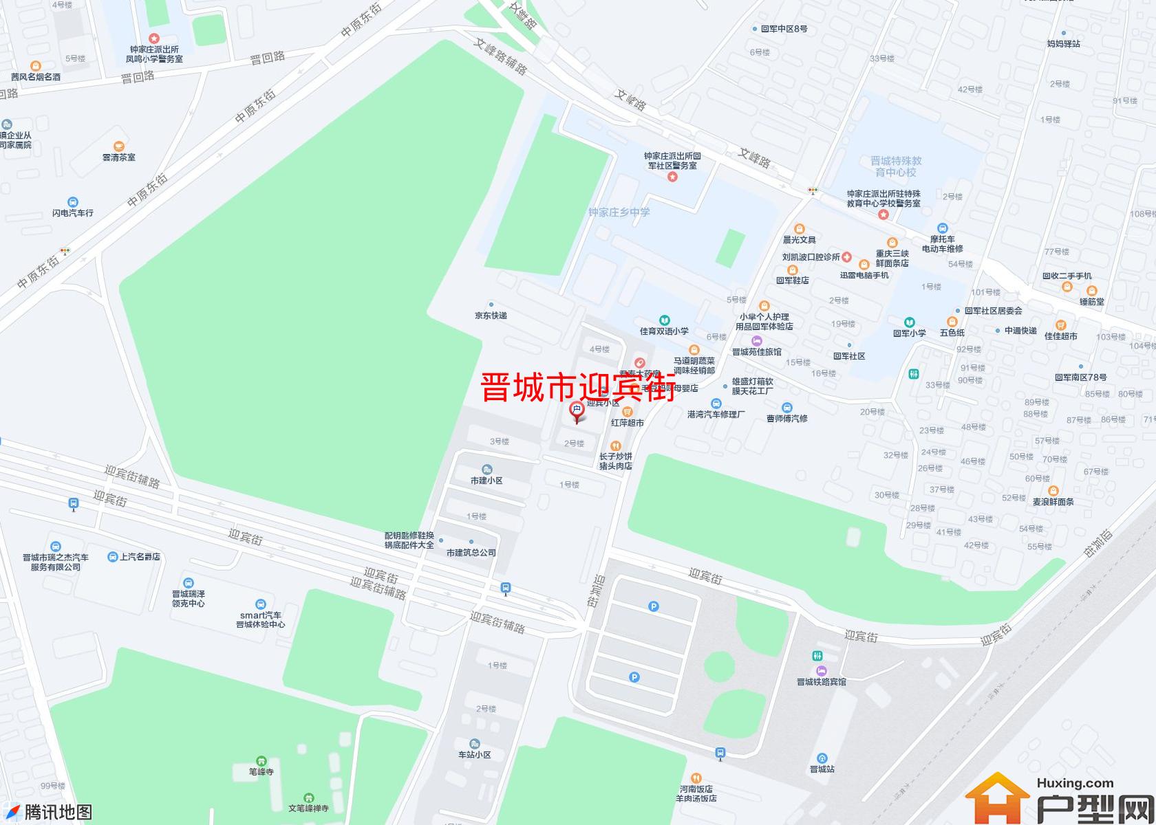 迎宾街小区 - 户型网