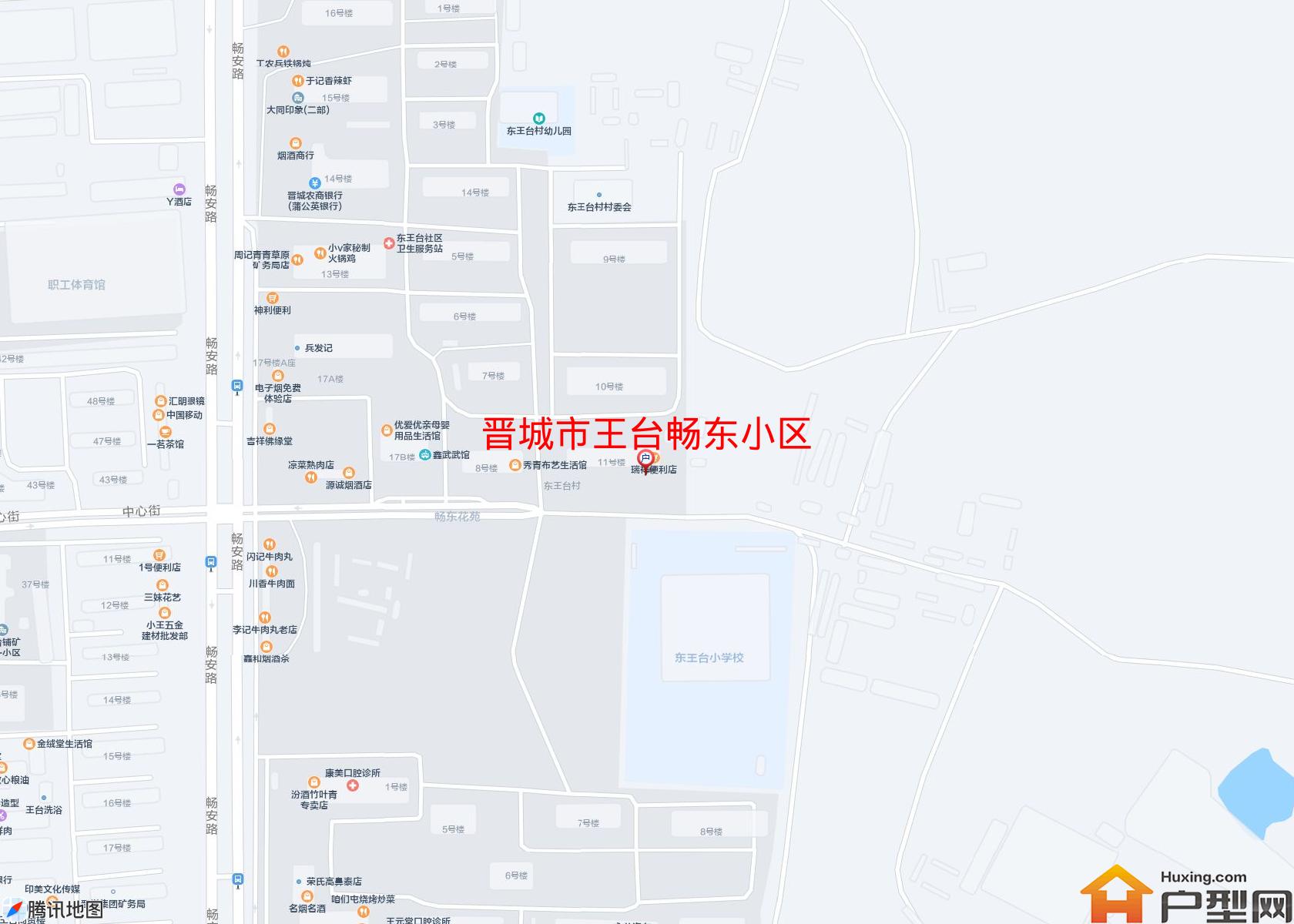 王台畅东小区小区 - 户型网