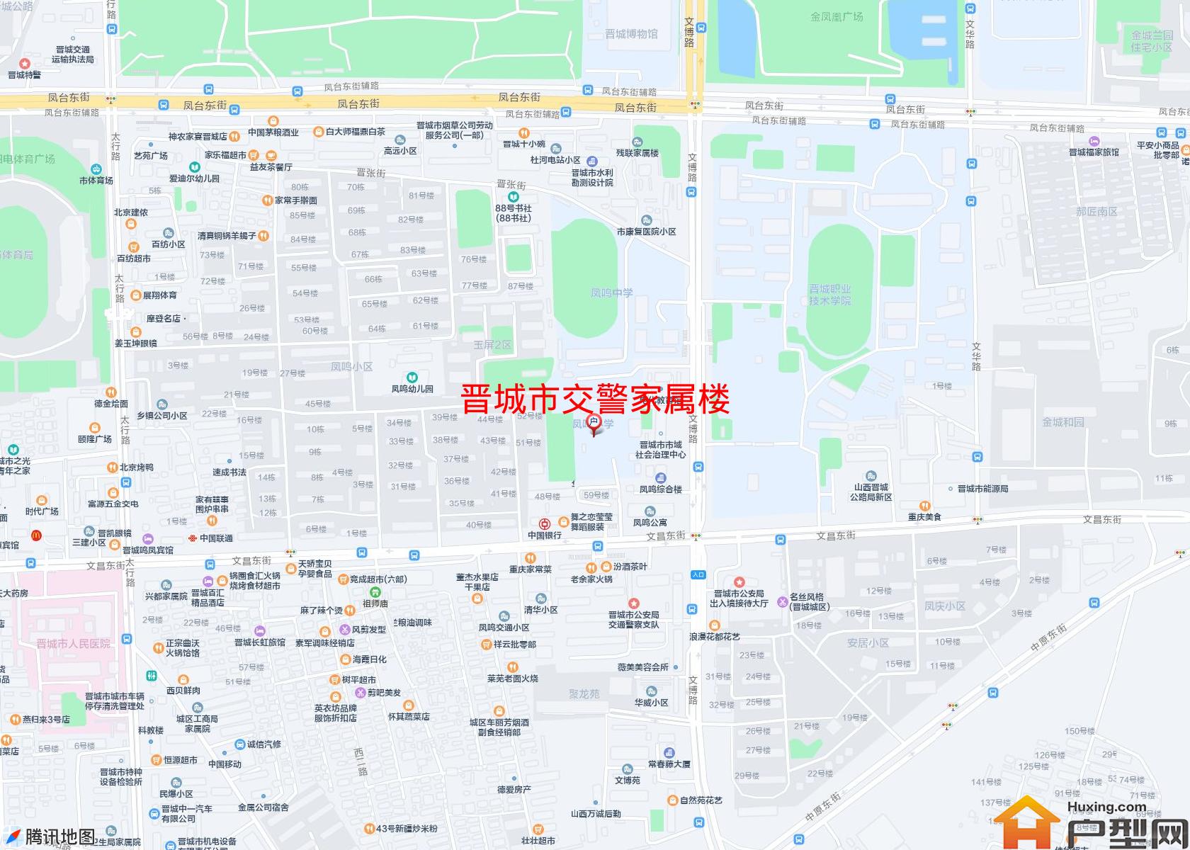 交警家属楼小区 - 户型网