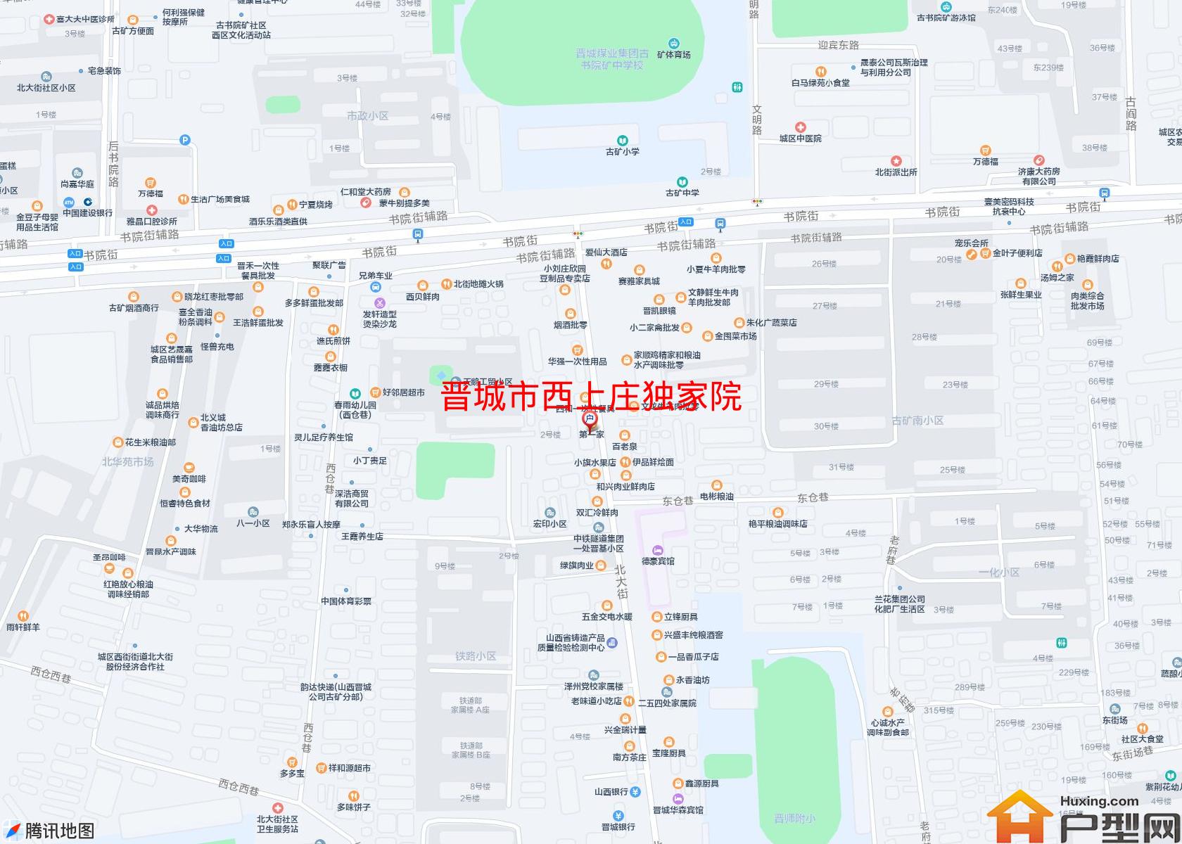 西上庄独家院小区 - 户型网