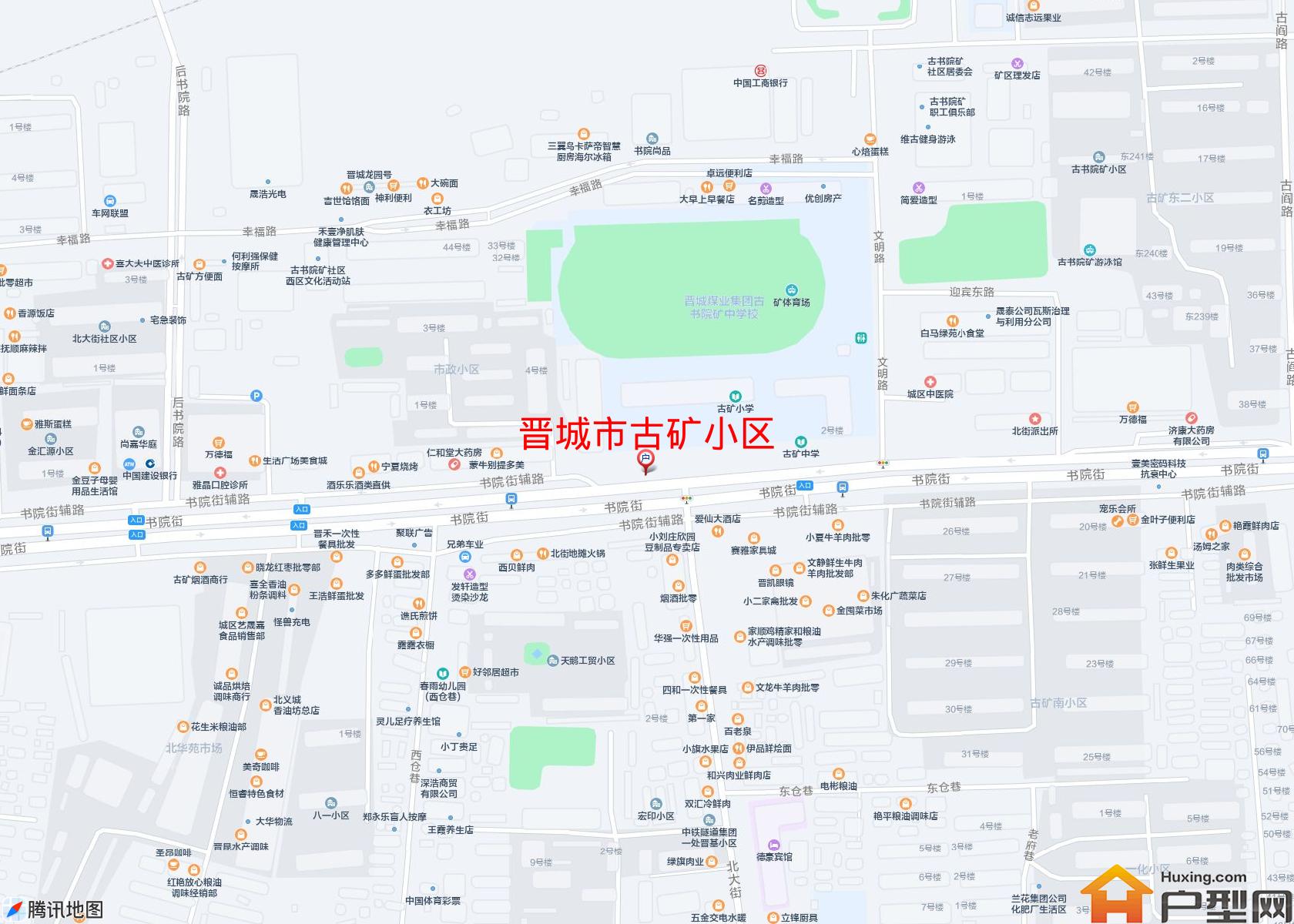 古矿小区小区 - 户型网