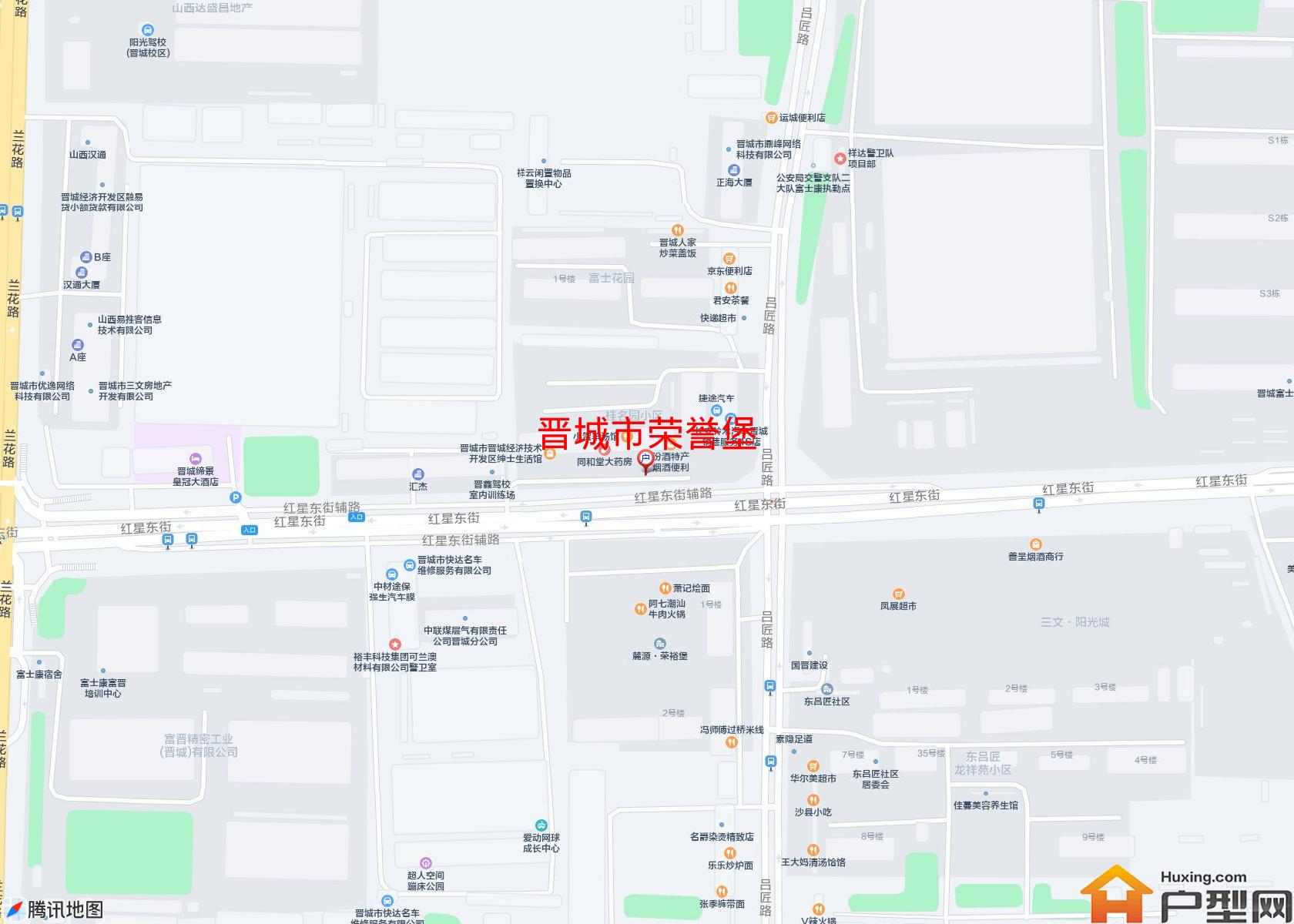 荣誉堡小区 - 户型网