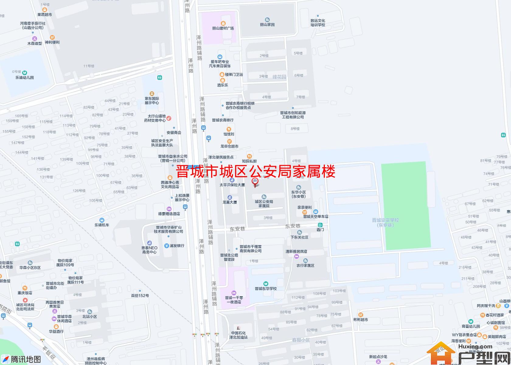 城区公安局家属楼小区 - 户型网