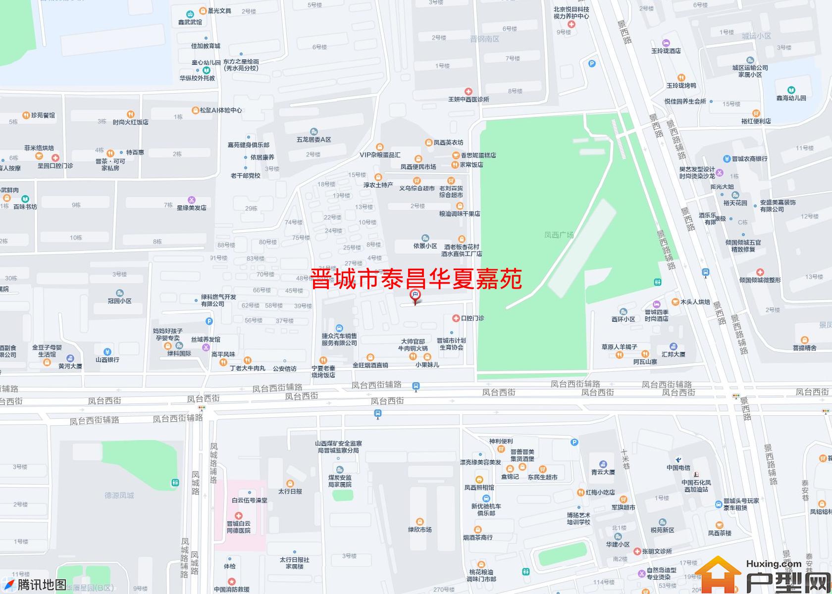 泰昌华夏嘉苑小区 - 户型网