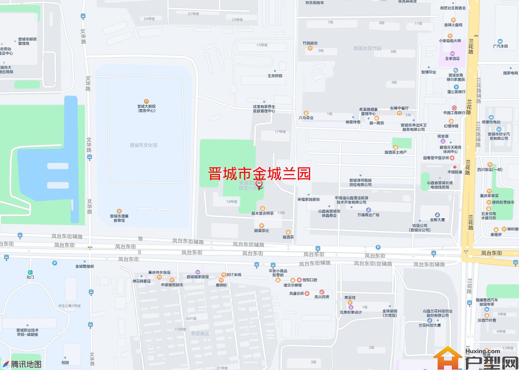 金城兰园小区 - 户型网