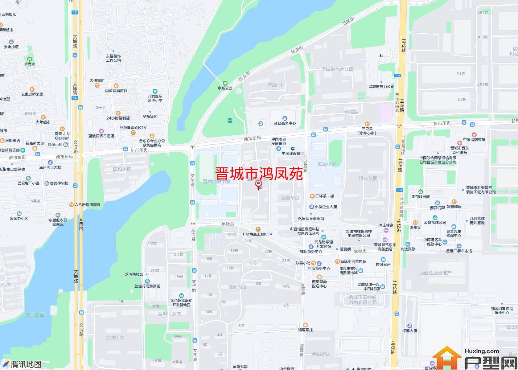 鸿凤苑小区 - 户型网