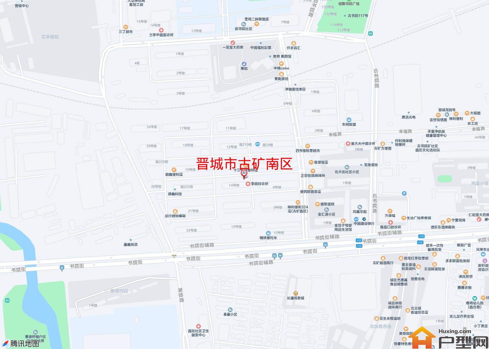 古矿南区小区 - 户型网