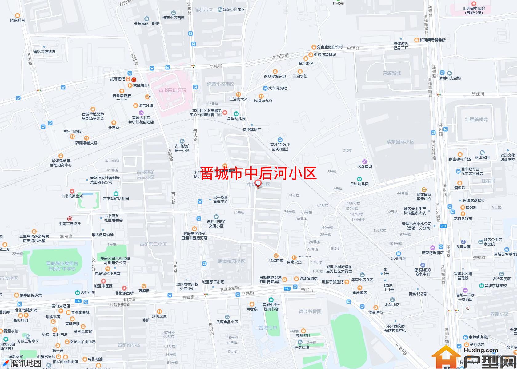 中后河小区小区 - 户型网