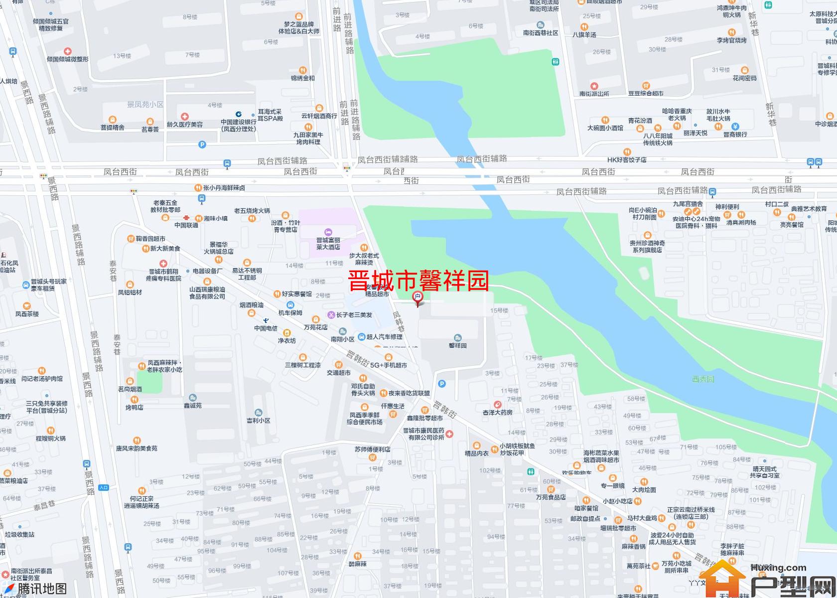 馨祥园小区 - 户型网