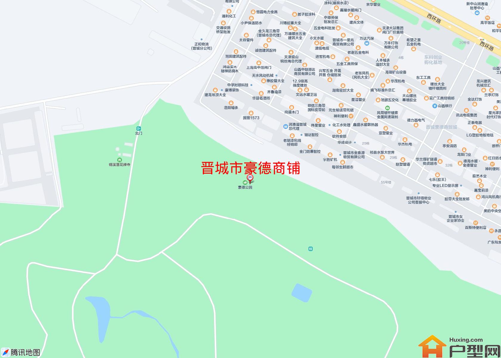 豪德商铺小区 - 户型网