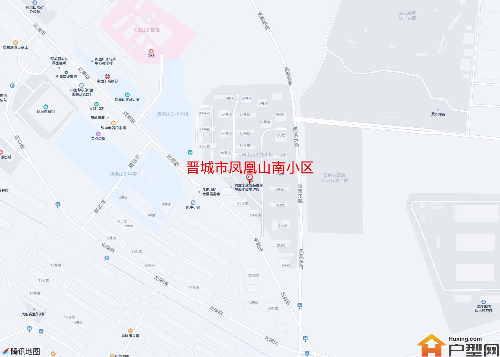 凤凰山南小区小区 - 户型网