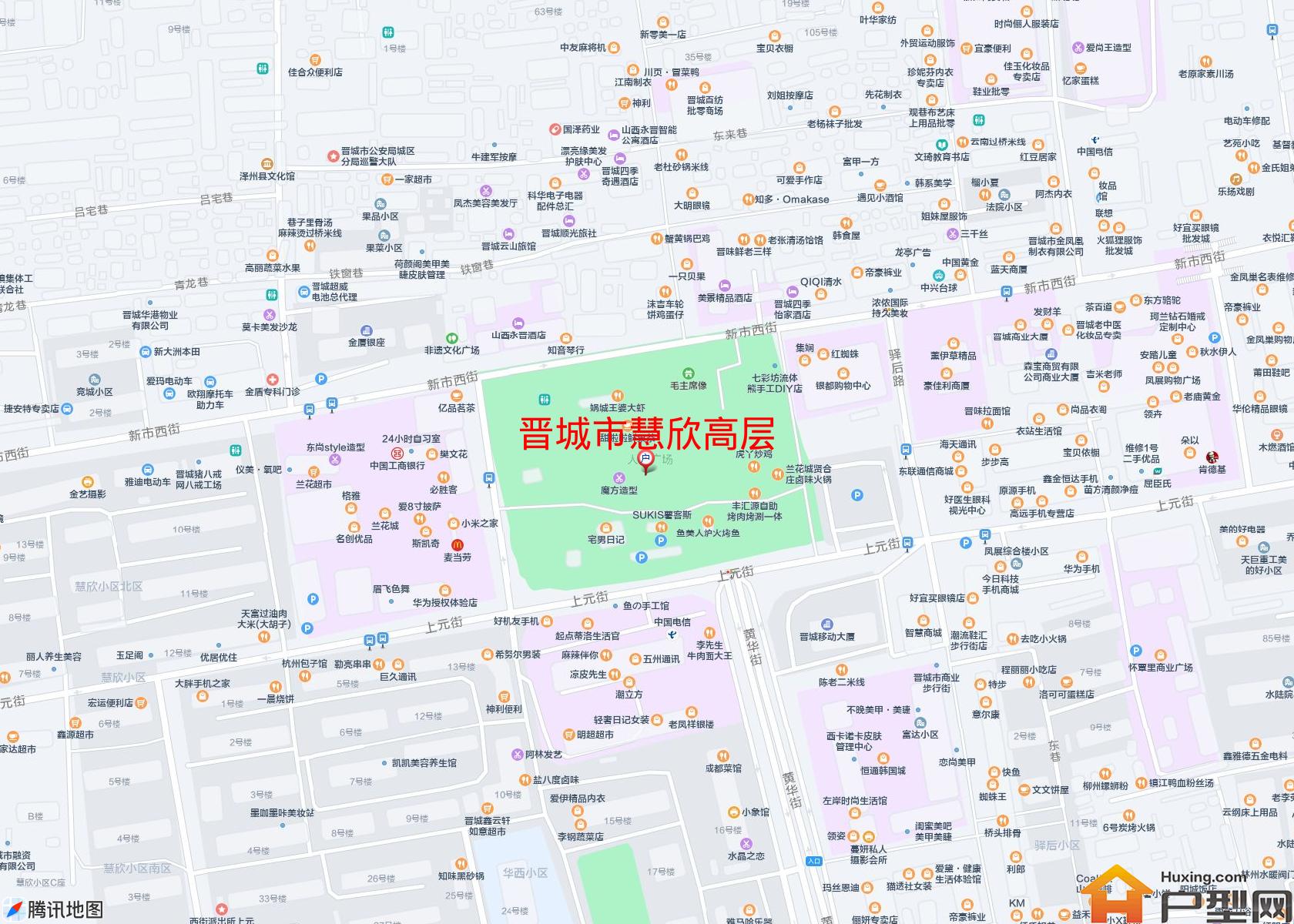 慧欣高层小区 - 户型网