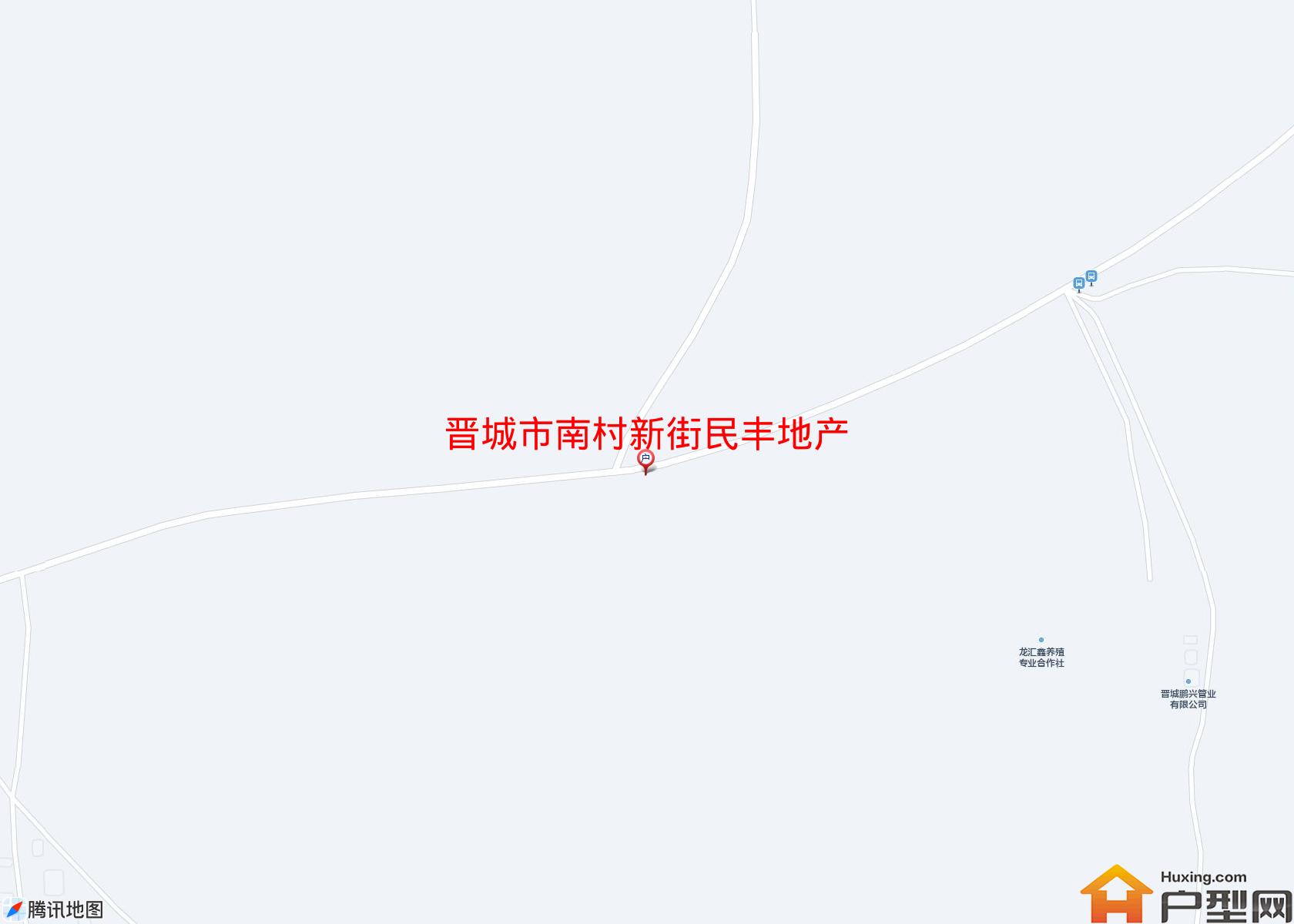 南村新街民丰地产小区 - 户型网
